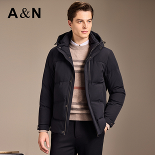 【三防黑科技&高蓬羽绒】AntonNeal秋冬加厚保暖连帽羽绒服外套男