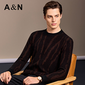 AntonNeal高级针织提花羊毛衫 100%绵羊毛 秋冬加厚保暖毛衣男