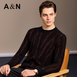 【100%绵羊毛】AntonNeal高级针织提花羊毛衫秋冬加厚保暖毛衣男