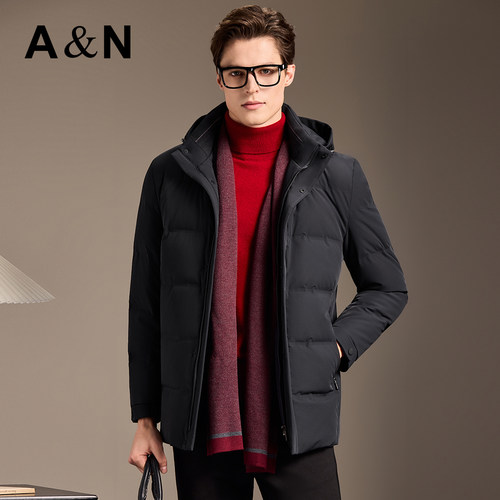 【可拆卸90羽绒内胆】AntonNeal高蓬松保暖羽绒服连帽加厚外套男