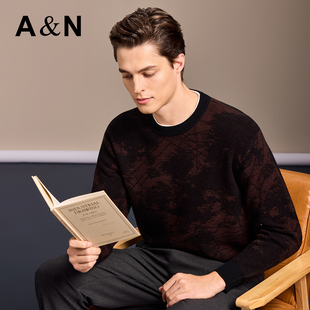 【100%绵羊毛】AntonNeal秋冬加厚保暖提花毛衣男撞色圆领针织衫