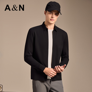 【绵羊毛&轻薄四面弹】纯色翻领衬衫式夹克男秋休闲基础百搭外套