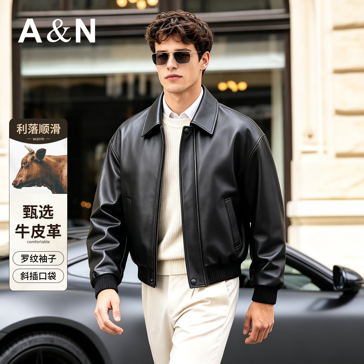 【美式复古&头层牛皮革】AntonNeal翻领短款外套男秋瘦机车潮夹克