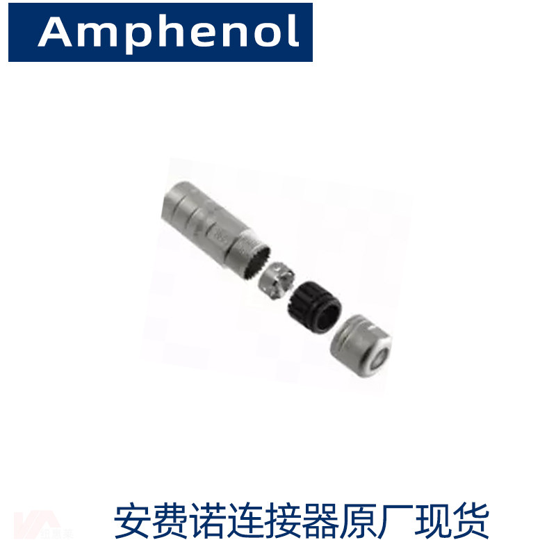 安费诺连接器 rt0l