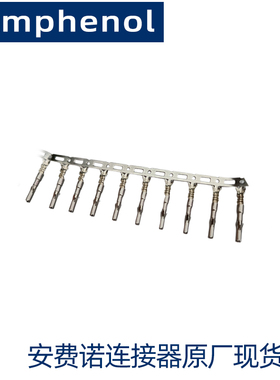 现货Amphenol安费诺连接器端子HCTF12104全新当天可发接插件线束