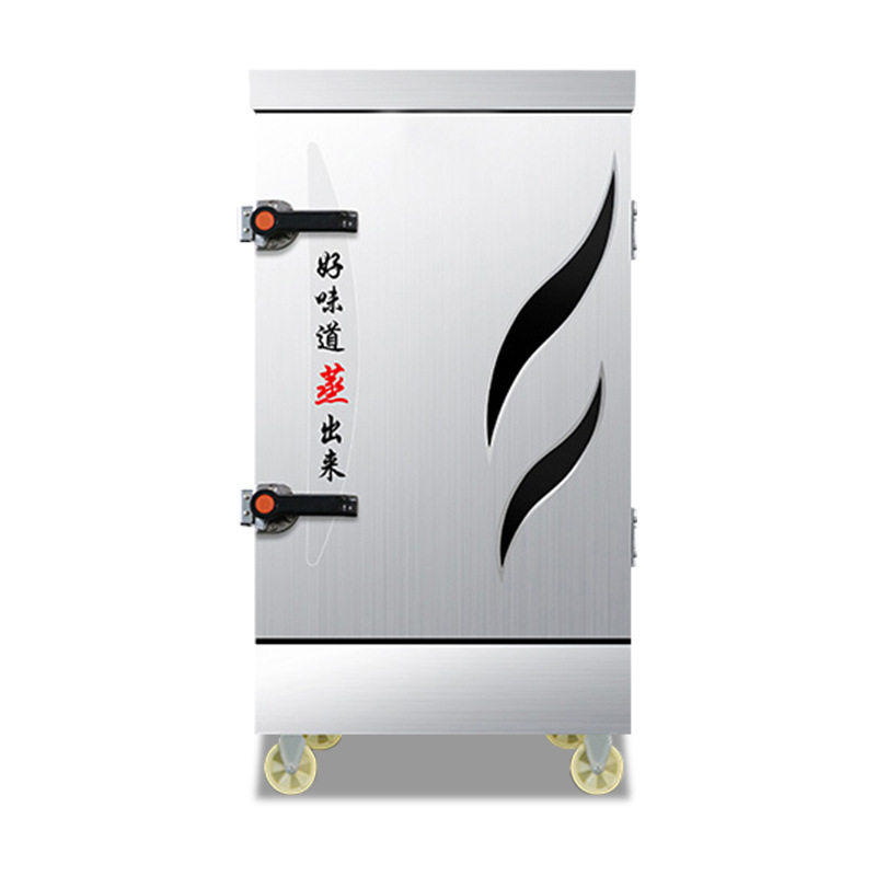 24盘蒸饭柜商用家用小型电蒸箱蒸柜蒸饭机220V自动蒸汽380V蒸饭i.