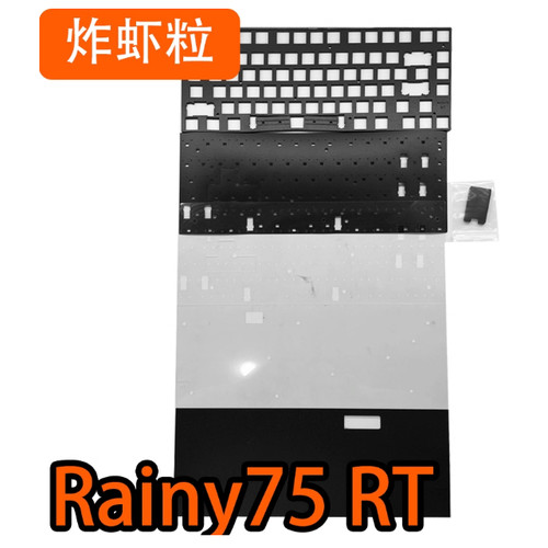 WOB 雨75Rainy75RT电竞磁轴声音包PORON夹心棉PET声优垫 轴下垫