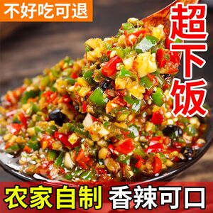 大桶湖南特产剁辣椒商用蒜蓉剁椒酱小米辣特辣餐饮调料青红辣椒酱