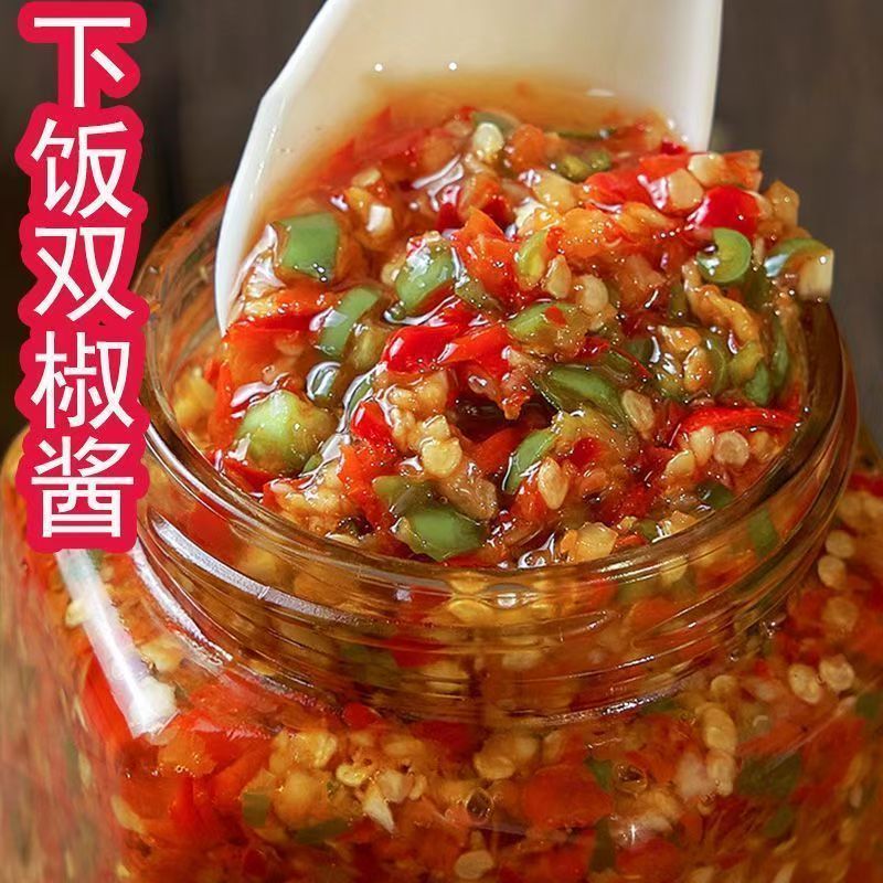 辣椒酱剁椒酱下饭菜农家特产剁辣椒双椒酱蒜蓉辣酱彩椒酱拌饭拌面