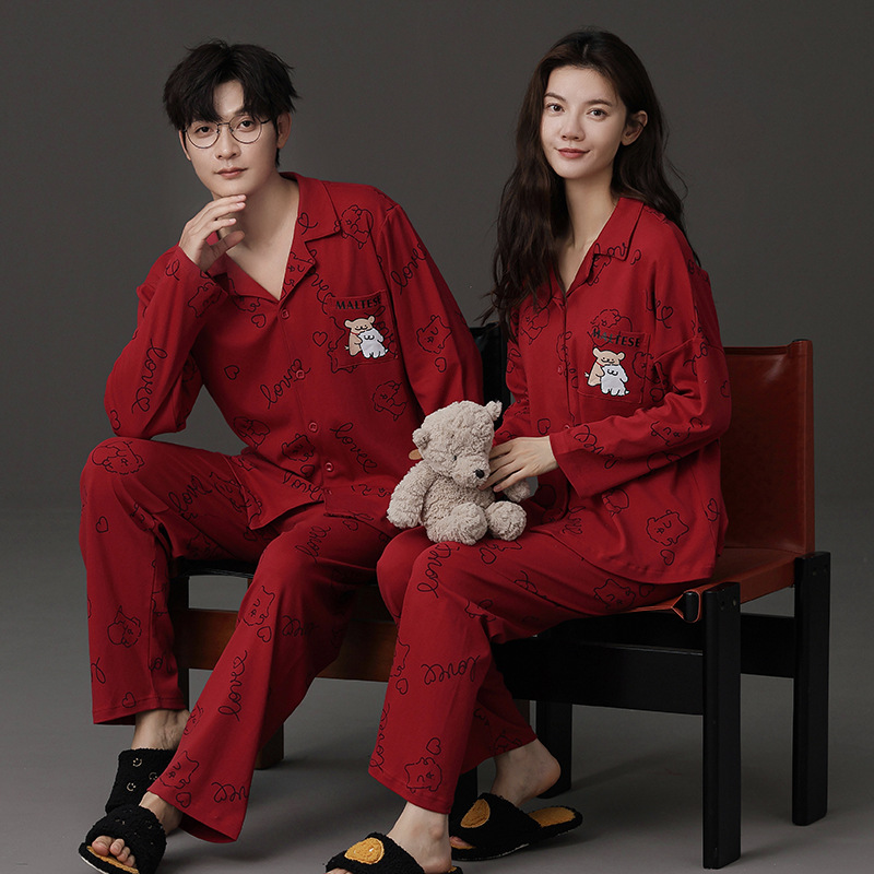 全棉纯棉红色睡衣结婚新婚情侣长袖长裤开衫翻领男家居服女本命年
