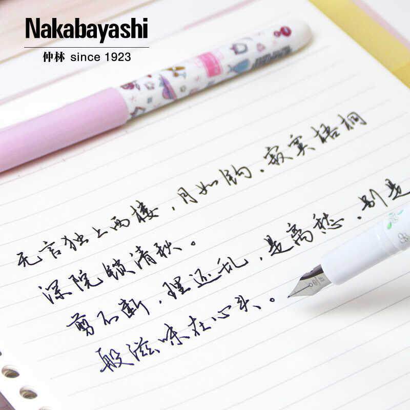 仲林日本直液式钢笔免换马U岛尖墨囊硬笔书法成人EF河图片