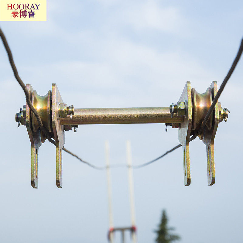 滑索滑车溜索滑轮索道两轮四轮滑车高空运输设备滑索设备配件