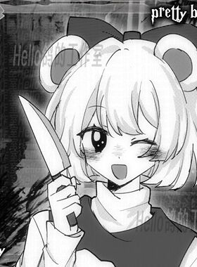 美血*萌血 pretty blood同人周边 Rinny 75mm双闪吧唧徽章潮玩