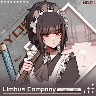 边狱巴士LimbusCompany边狱巴士公司良秀ryoshu周边立牌砖色纸吧