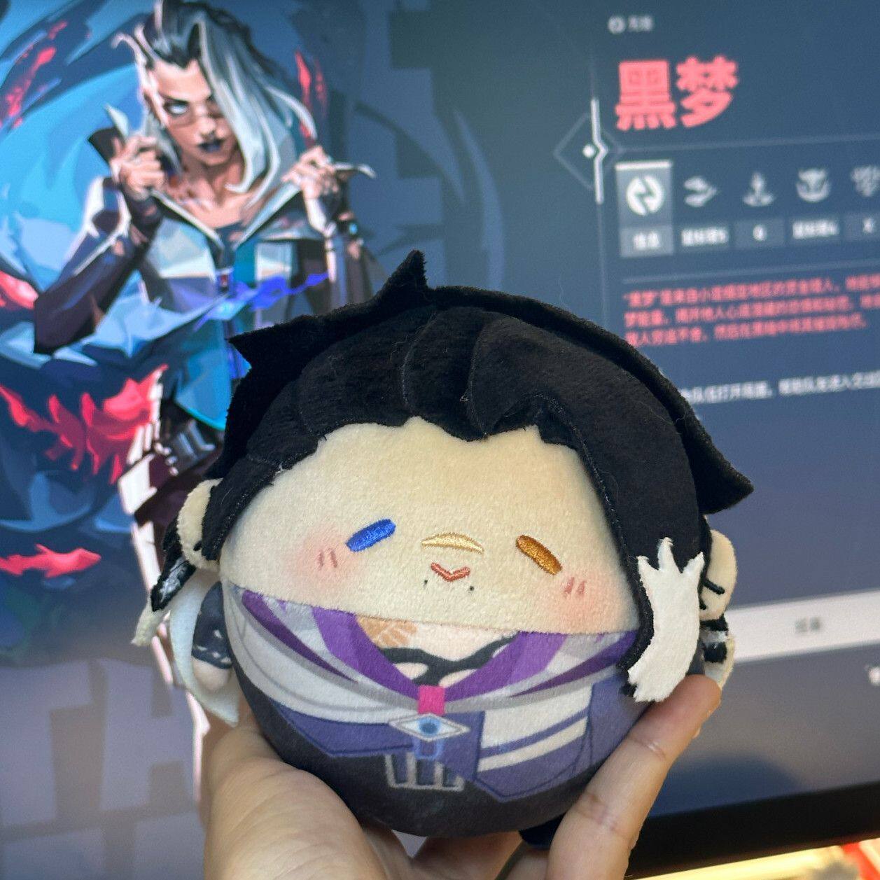 无畏契约周边无畏契约周边全系玩偶瓦罗兰特同人10cm球球棉花娃娃