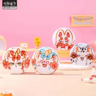 有兽焉正版有兽焉摇尾巴毛绒徽章盲盒皮皮天禄吧唧非人哉动漫周边