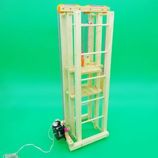 电梯玩具仿真13手工作业科技小制作小发明DIY木制模型创客 电梯