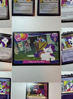 小马宝莉美版卡珍奇rr单人小马宝莉mlp美版歌词水晶混沌中心城甲