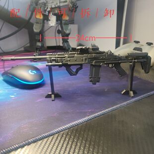 三角洲行动周边3D打印三角洲行动暗区突围微缩M14模型可拆配定制