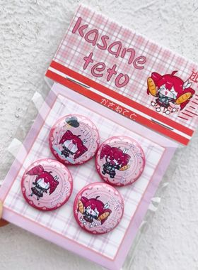 重音teto画师授权同人重音teto小鼻噶小豆丁吧唧徽章谷子动漫周边