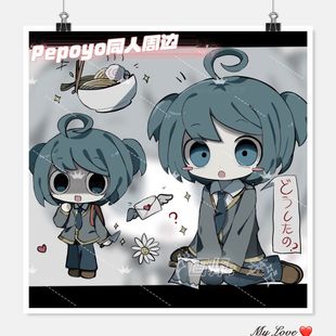 phigros周边Pepoyo同人新款夜步及小众钥匙扣二次元旋转立牌ins潮