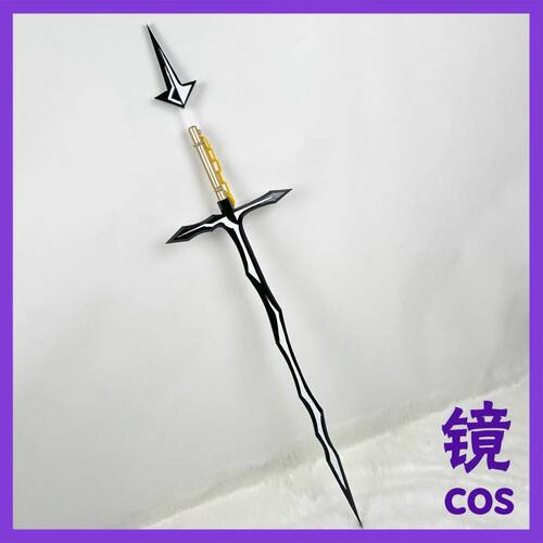 边狱巴士月亮计划指父辈