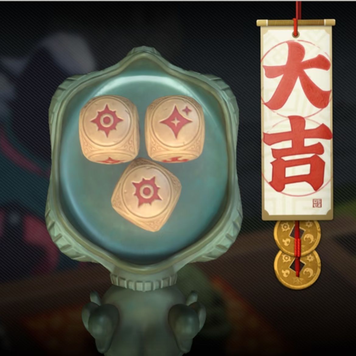 叶瞬光周边绝区零仪玄随图片