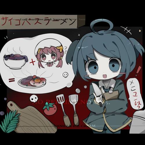 pepoyo周边【小丸子】Pepoyo夜步及拉面定制二次元亚克力砖cos光