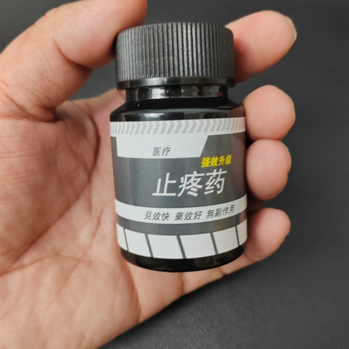 萤火突击周边模型碎蜂蝶