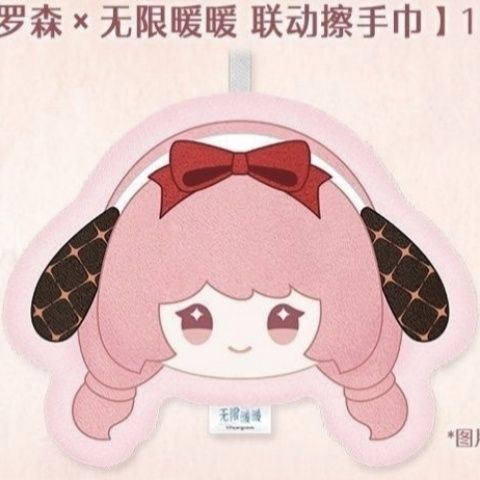 无限暖暖周边×罗森联动图片