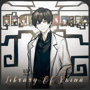 LibraryOfRuina废墟图书馆月亮计划镭射吧唧满天星色纸亚克力砖