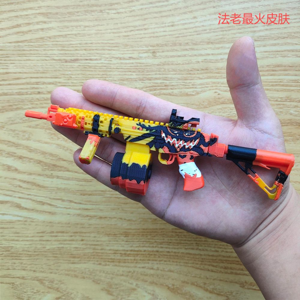 三角洲行动周边暗区突围
