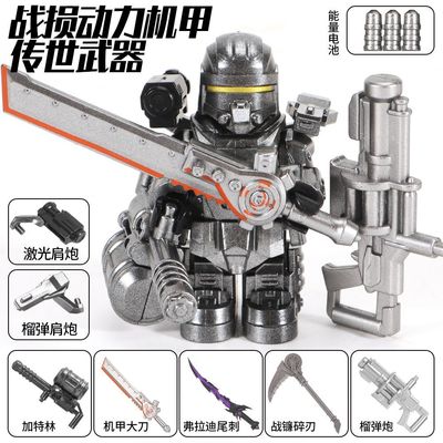 三角洲行动周边和平精英