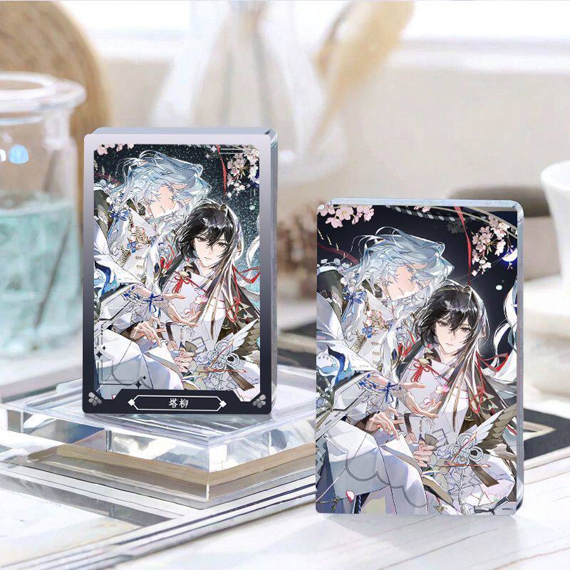 惊封周边我在惊悚游戏里