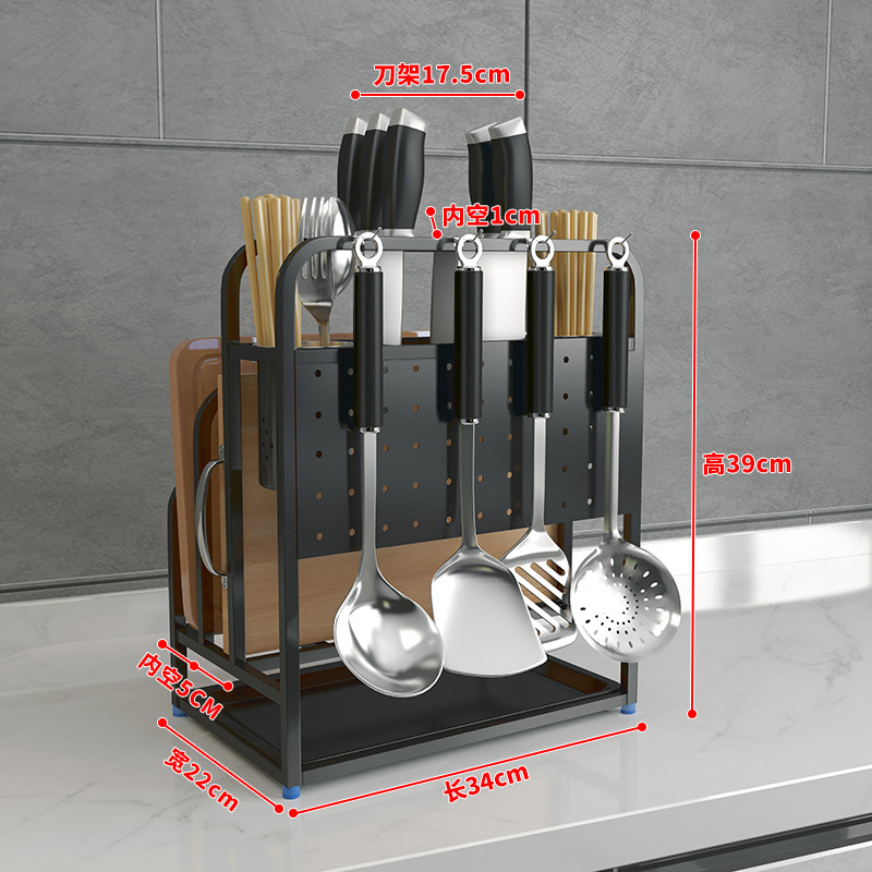 多功能刀架新款台面收纳盒刀具