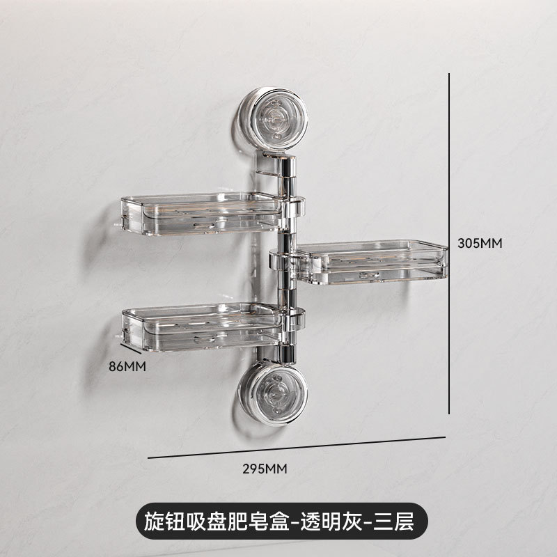 吸盘置物架卫生间新款挂架强力