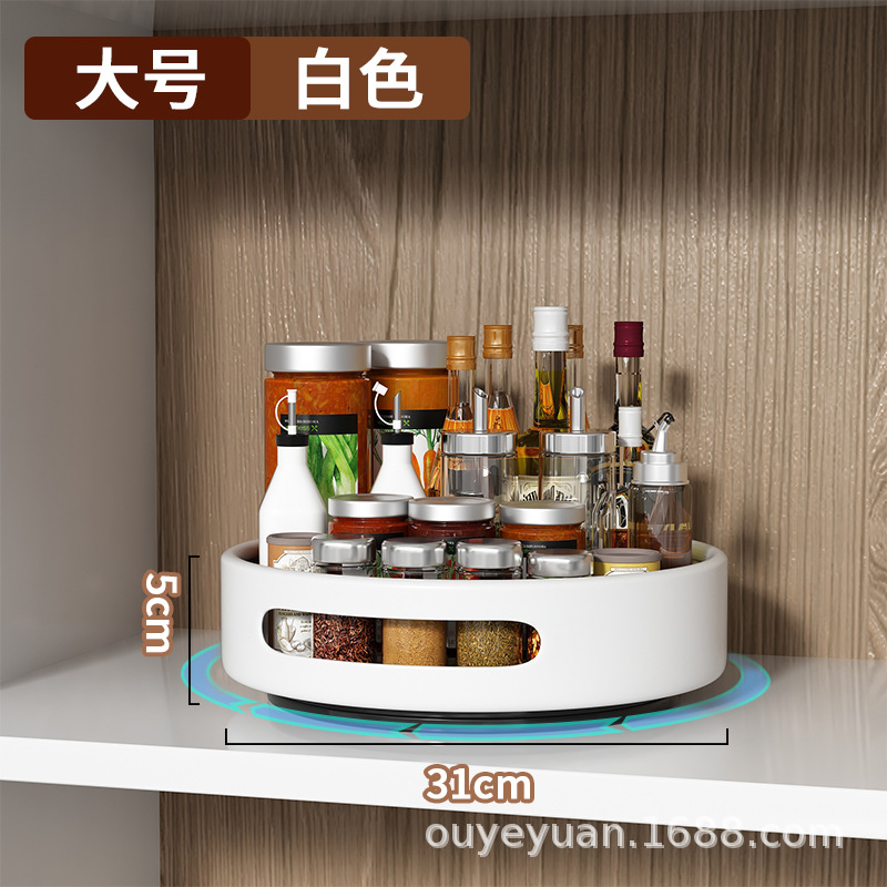 厨房调味瓶置物架专用餐具托盘