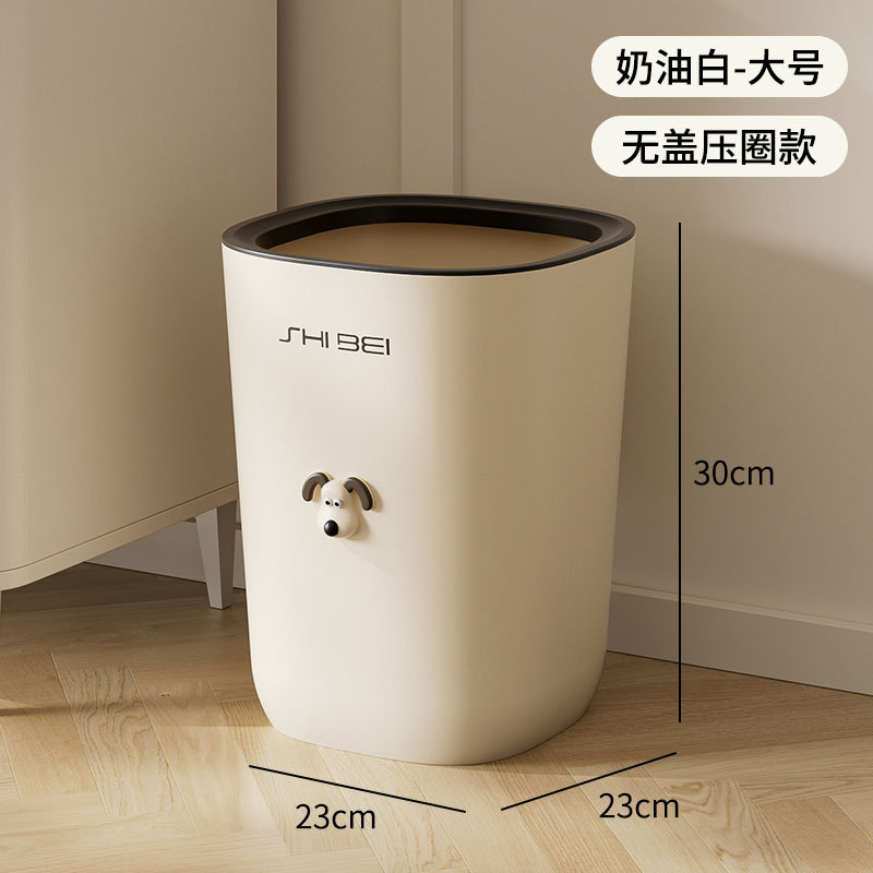 垃圾桶大号带盖新款大容量卫生间