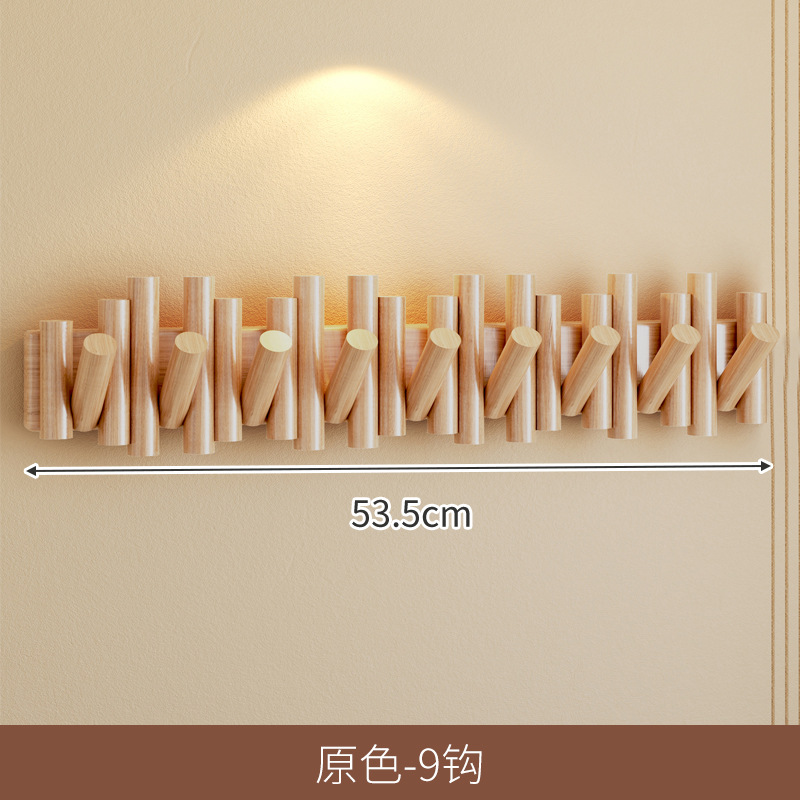 入户门钢琴键挂衣架衣帽钩高颜值