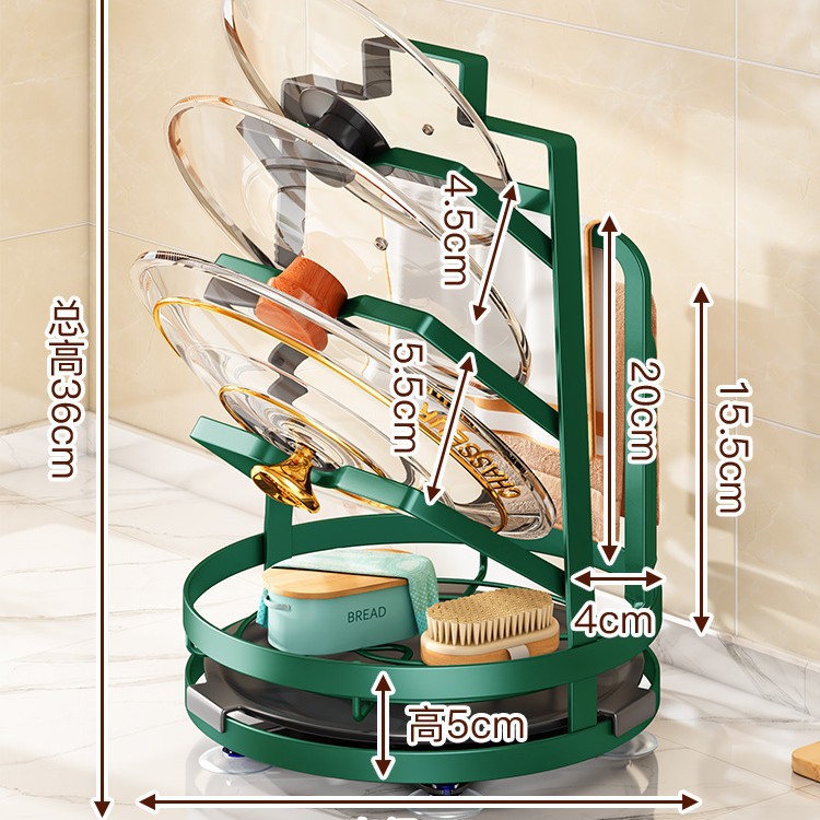 刀架收纳厨房置物架专用菜刀壁挂