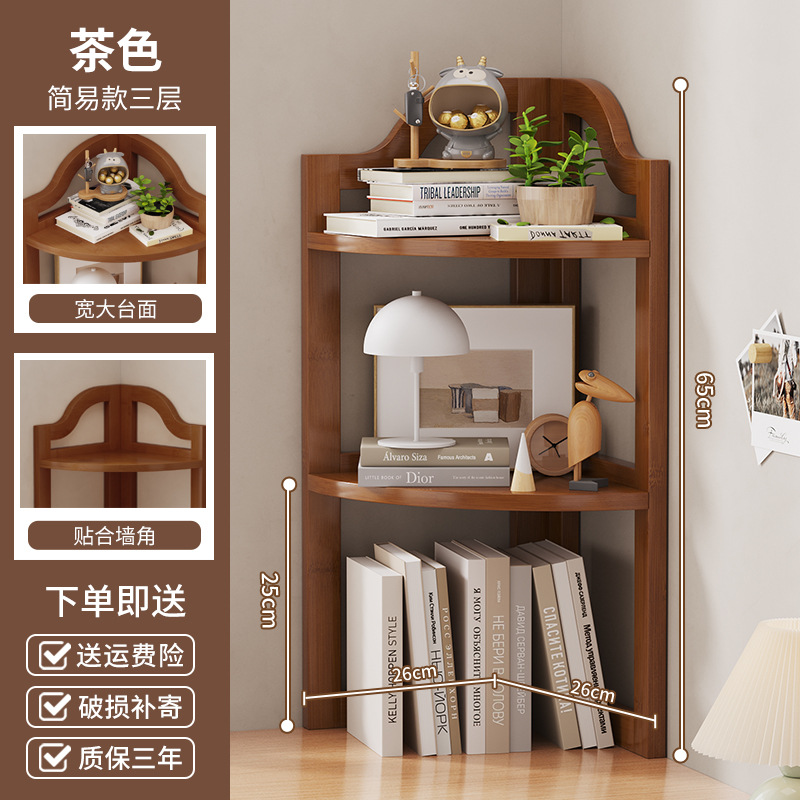 桌上小书柜宝宝新款迷你学生多层