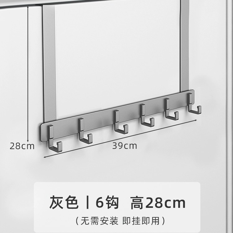 挂在门后面挂钩宿舍门后挂衣架