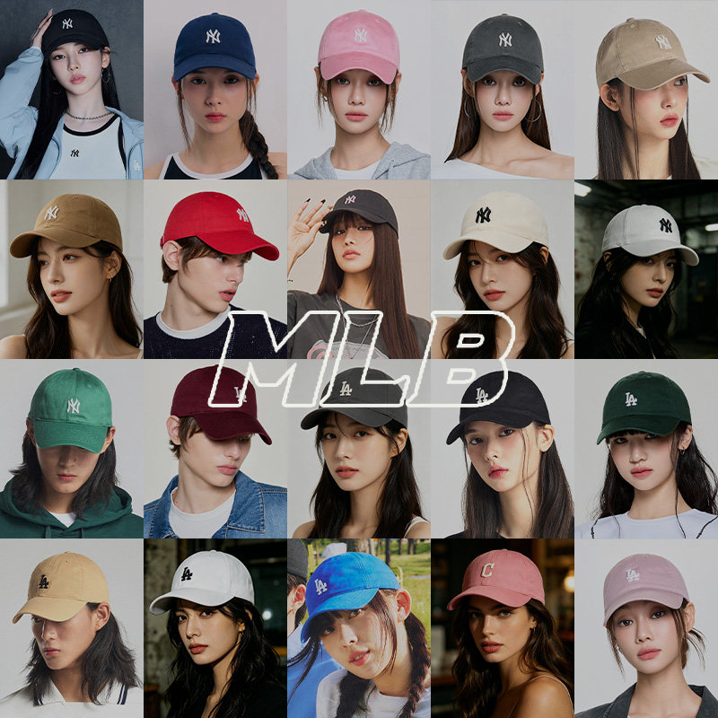 MLB虞书欣同款软顶男女棒球帽