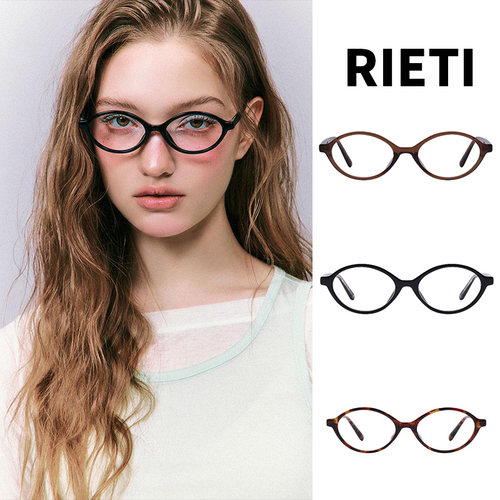 RIETI 莉爱缇 ERICA墨镜 RT1018