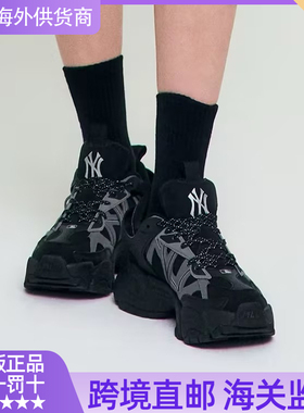 MLB男女情侣通勤休闲潮流百搭复古做旧跑步鞋25秋冬新款3ARNP035N