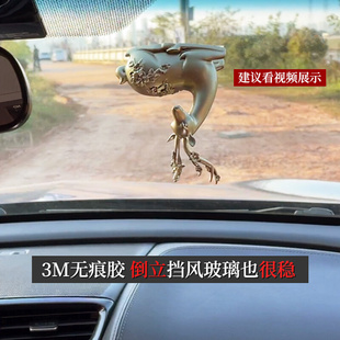 极速车内饰品摆件汽车装 饰用品大全男车载一路平安鹿Y车上中控台