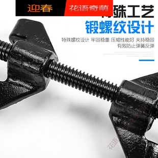 新品弹簧压缩器压减震器拆装维修工具拆卸汽车汽修拆避Y震修车器