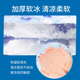 凝胶冰垫床垫免注水沙发降温坐垫单人双人床学生宿舍降温神器亚咖