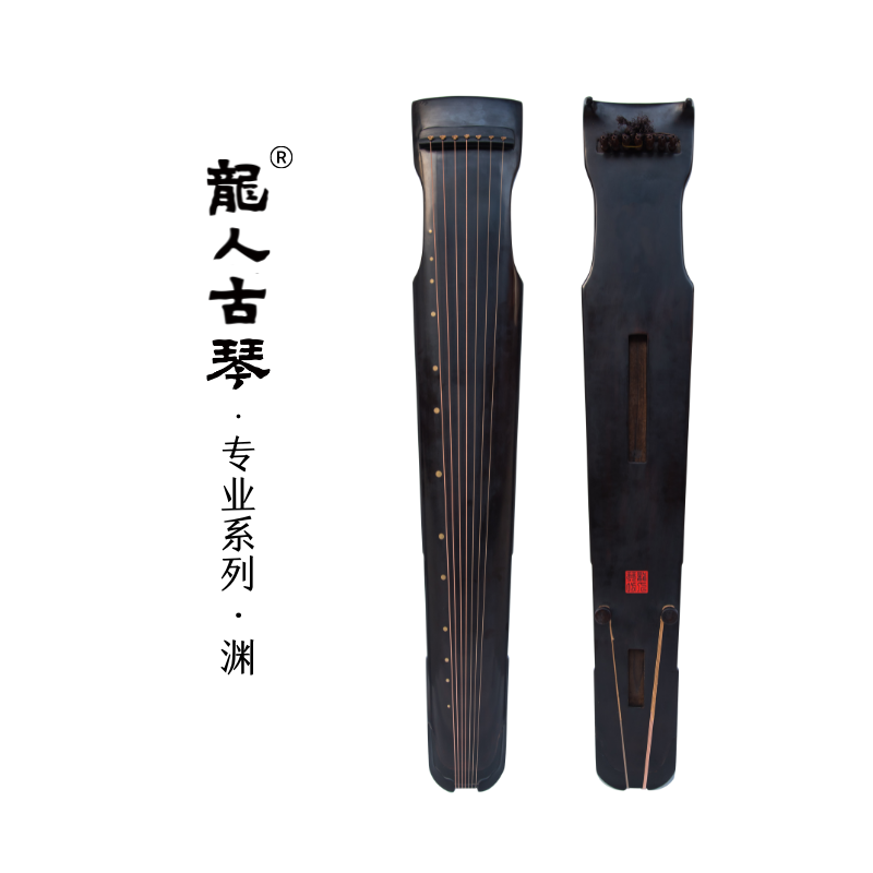 古琴老杉木桐木生漆手工斫制专业级演奏级初学者冰弦仲尼式古琴