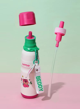 杯具熊运动水壶配件伸缩吸嘴吸管原装杯盖杯套杯垫正品官方旗舰店